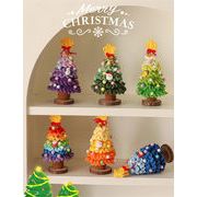 贈り物をする 冬の手作り小物 机に置くミニクリスマスツリー 2025新作