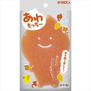 あわもっちー　ボディスポンジ