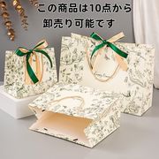 レトロリボン手提げ おしゃれパーティー袋  2色