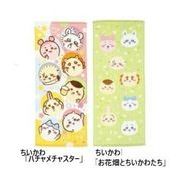 ちいかわ フェイスタオル  タオル ハンカチ 良質タオル うさぎ ハチワレ ナガノ