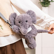 ぞう ふわふわ2WAYバッグ