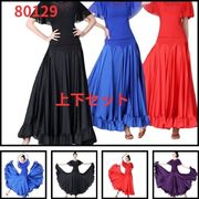 上下セット/社交ダンス衣装、パフォーマンス衣装、ベルスリーブダンス衣装、ラテン80129