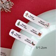 Christmas限定 包装 飾り ありがとうシール クリスマスシール 手帳シール ステッカー 梱包 merry Xmas