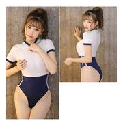 【即日出荷】レオタード セクシースクール水着 コスプレ衣装【7325】