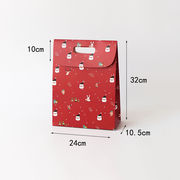 【雑貨】包装資材　プレゼント包装　紙袋 ギフト紙袋 手提げ袋　クリスマス