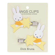 ミッフィー 前髪 クリップ ( お星さま )