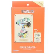 ☆【1・10個】☆公式☆福本伸行/竹書房 アカギ 鷲巣麻雀牌☆アカギ