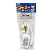 タップ付きコード3口2MホワイトSK-3T02W