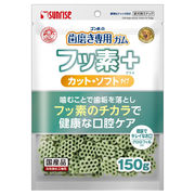 [マルカン] ゴン太の歯磨き専用ガム　フッ素プラス　カット　ソフト　クロロフィル入り　150g