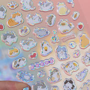 文房具 手帳素材 手芸DIY 手帳シール 煌めく フラット化 ステッカー