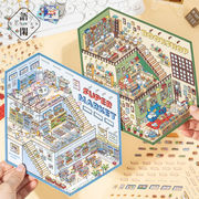 2025★シーンステッカー★手帳ステッカー★PETステッカー★DIYステッカー