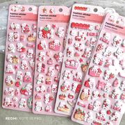 シール 可愛い 立体 泡ステッカー  3Dステッカー   DIY 手帳素材 装飾 工芸品 子供のプレゼント