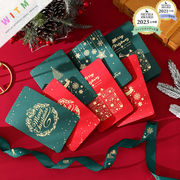 Christmas限定 クリスマスカード メッセージカード ひとことメッセージ ギフト プレゼント 封筒付き