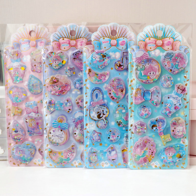 ★手帳素材　封口貼　粘着シール　ステッカー★1枚入り