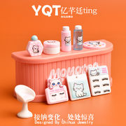 激安販売★芸DIY デコパーツ ★アクセサリー 　パーツ★化粧品