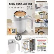 マグ オートシェイカー AXL-619