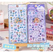 大人気  手帳素材 シール   デコレーションシール  粘着シール  封口貼