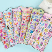 2025  人気新品 創意 ★格安  DIY手作り ステッカー★粘着シール