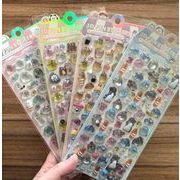 新入荷★粘着シール  創意素材　 DIY手作り ステッカー　立体マスキングテープ