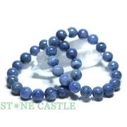 ☆高品質☆【ブレスレット】ブルーラビットヘア満晶ルチル (約11～11.5mm)