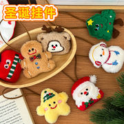 2025★雑貨★バッグチャーム★キーホルダー★ストラップ