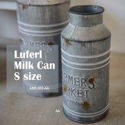 ◆アビテ◆サビの深み。使い込まれた風合いのガーデンシリーズ♪【ルフェル・ミルクカン・S】