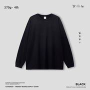 メンズ 275g レトロ加工 オーバーサイズ 長袖Tシャツ 男女兼用 カップルコーデ 落ち感シルエット★全4色