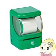 ラベルライター レトロール RetRoll New1 ラベルプリンター Hanin スマホ対応 感熱 ラベルメーカー 小・