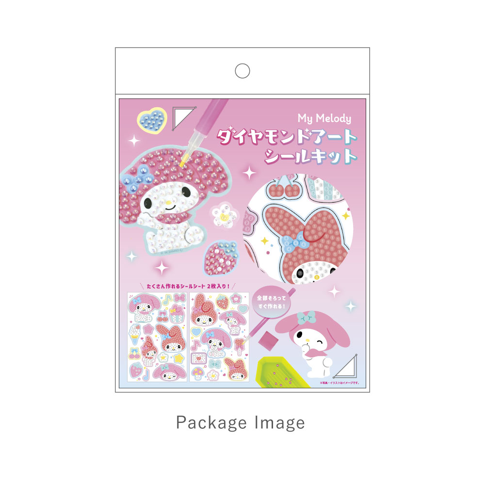 6月予定】 サンリオキャラクターズ ダイヤモンドアートシールキット