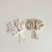 2026新作　秋冬　子供　キッズ　手袋　暖かい　防寒対策　3種　DC