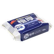 極厚99.9％除菌ウエットティシュアルコール 28枚