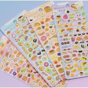 手帳素材装飾　3D　貼り付けパーツぷくぷく立体シール　携帯装飾品　エポキシステッカー