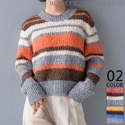 【2025新作商品♪】マルチボーダー柄ニットトップス