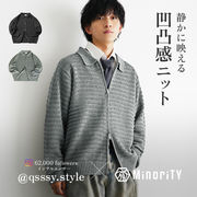 【2025年冬の新作】フルジップニットブルゾン/MinoriTY