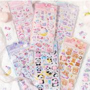 大人気  手帳素材 シール   デコレーションシール  粘着シール  封口貼