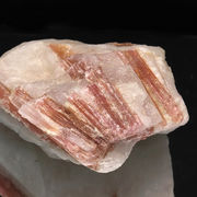 原石　ピンクトルマリン＜ブラジル産＞　約675g　ランダム発送