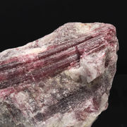 原石　ピンクトルマリン＜ブラジル産＞　約150g　ランダム発送