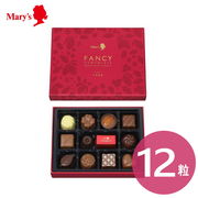 【値上げ】（季節限定 10月～4月）メリーチョコレート ファンシーチョコレート FC-RGO