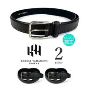 全2色 KANSAI YAMAMOTO ヤマモト カンサイ 本革 サフィアーノレザー シングルピン ベルト 幅3.2cm