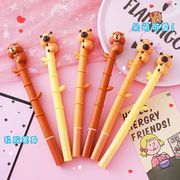 中性ペン 筆記用具 可愛い 文房具 学生用品 アイデアペン 0.5mm DC