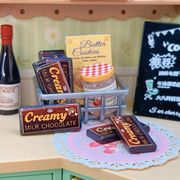 激安販売★芸DIY デコパーツ ★アクセサリー 　パーツ★チョコレート