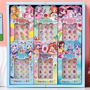 ネイルシール　約60枚入り 海外倉庫発送