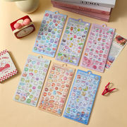 人気新品 　創意  DIY手作り   シール　装飾シール　実心夜光ステッカー 　粘着シール   3D