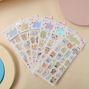 玩具★ステッカー★飾り★粘着シール★手帳用