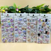 YWG 新入荷★DIY手作★手帳用 貼り付け★粘着シール★立体キャラクターシール★ ピースステッカー