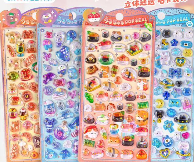 粘着シール　包装資材　ステッカー　DIY用パーツ