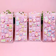 ★手帳素材　封口貼　粘着シール　ステッカー★1枚入り