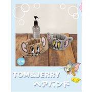 【2026新作☆TOM&JERRY☆ふわふわやわらか】トム＆ジェリー　ヘアバンド