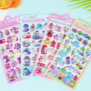 旧正月連休後入荷★立体エンボス★防水ステッカー ★DIY デコレーション用