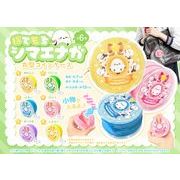 ぽてもちシマエナガ丸型コインケース